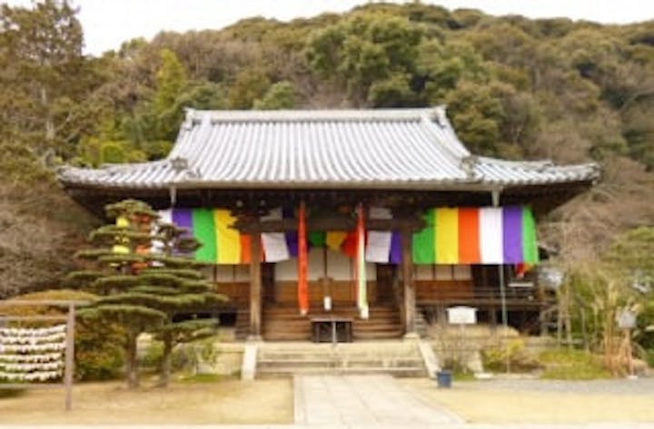 観音寺（山崎聖天）