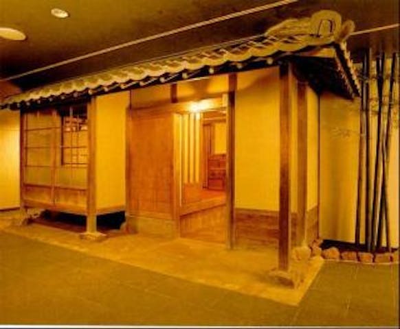 富士正晴記念館