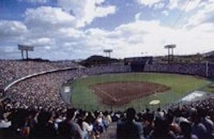 神戸総合運動公園