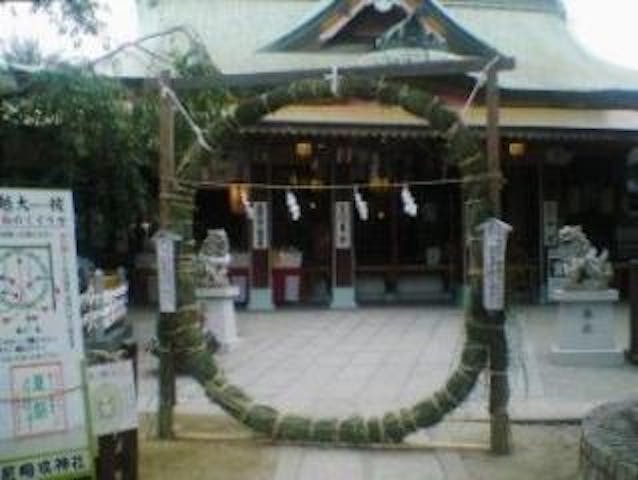 大覚寺節分会（大覚寺身振り狂言）