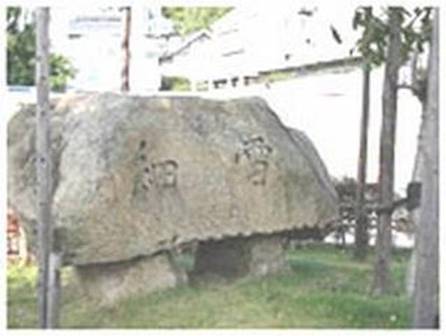 谷崎潤一郎「細雪」文学碑