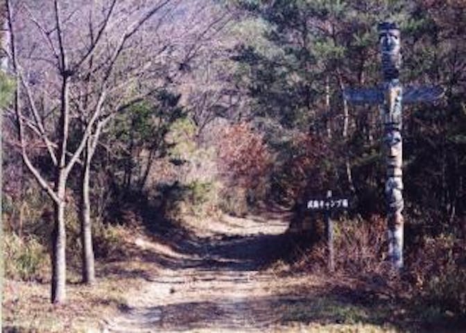 武島キャンプ場