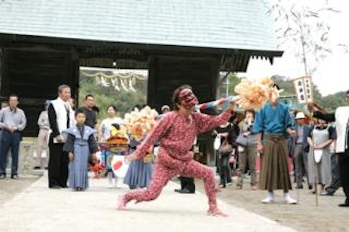 【2021年開催中止】ヤホー神事（若宮神社）