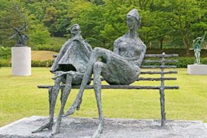 あさご芸術の森美術館