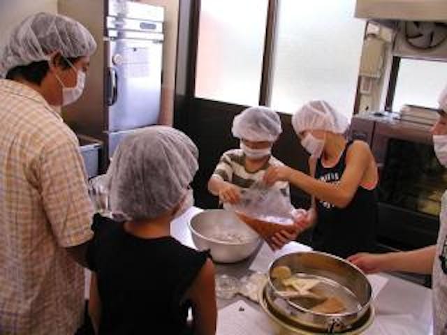 生谷温泉伊沢の里ふるさと工房