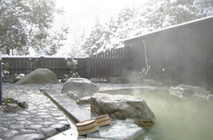 しそう　よい温泉