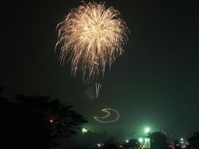 日限地蔵尊夏大祭