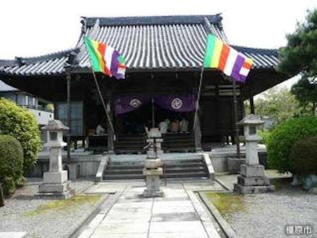 【2021年中止】八釣山地蔵尊春季大祭