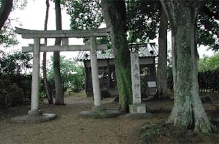 素盞鳴神社