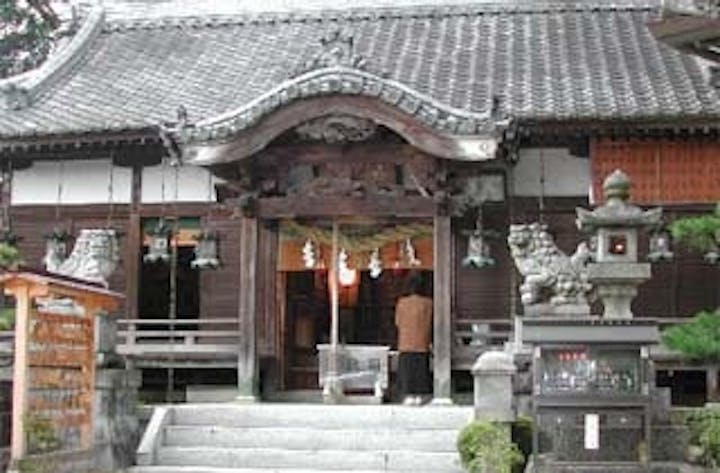 笠山荒神社