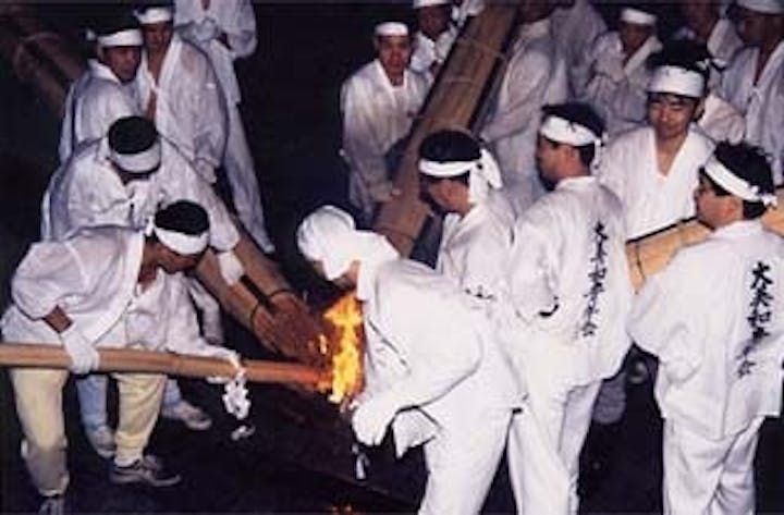 ご神火祭（繞道祭）