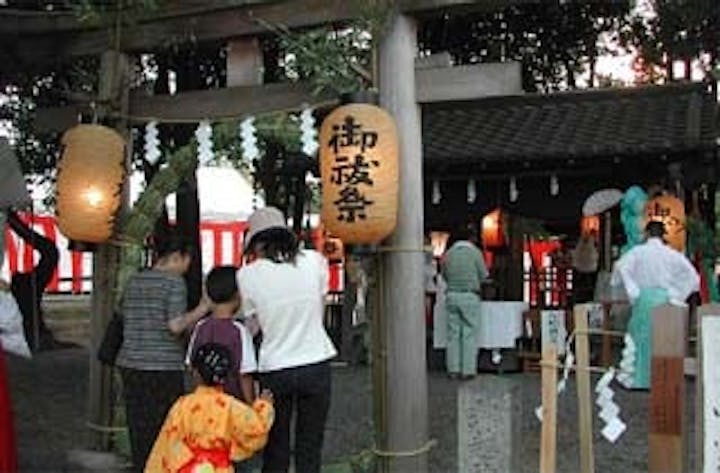 【2021年関係者のみ】綱越神社おんぱら祭
