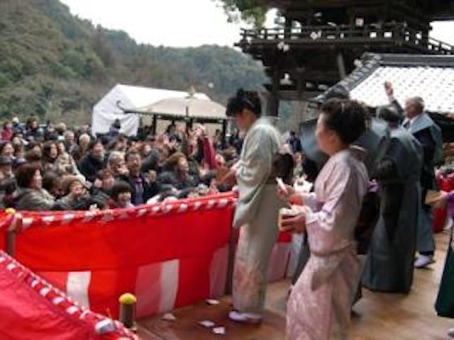 節分大黒天祭　長谷寺