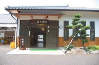 スポットの写真