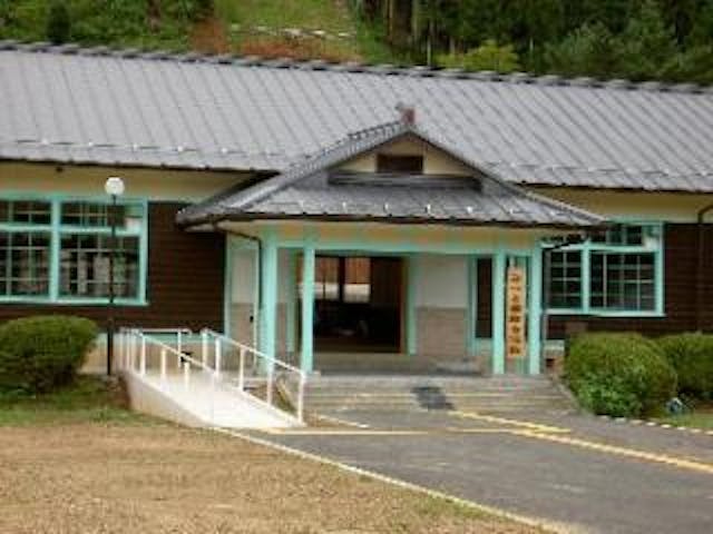 みつえ体験交流館