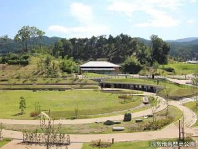 国営飛鳥歴史公園キトラ古墳周辺地区