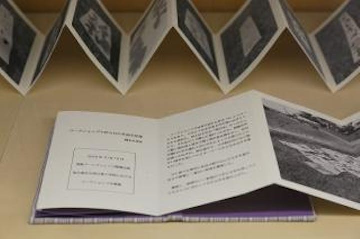 飛鳥アートヴィレッジ2019