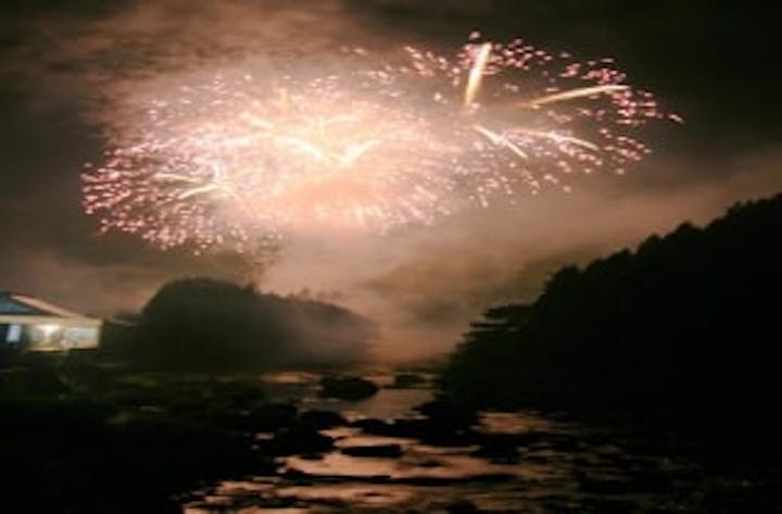 ふるさとまつり（奈良県天川村）