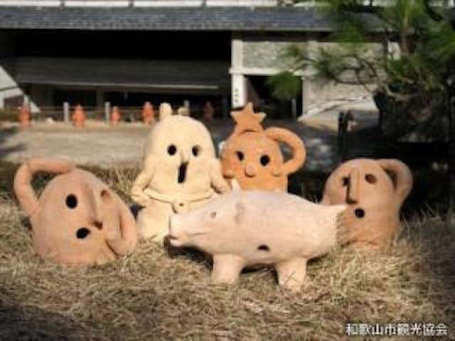 紀伊風土記の丘