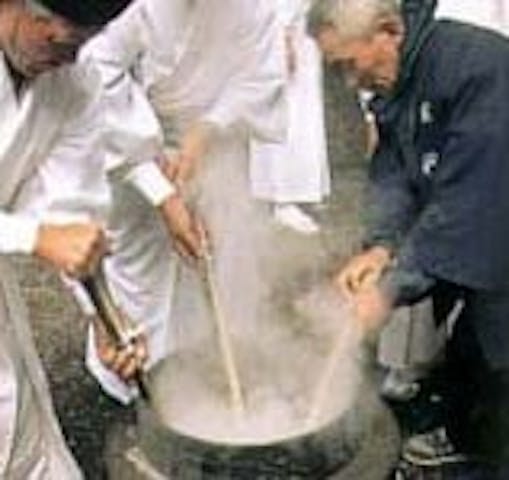 伊作田稲荷神社　粥占い神事