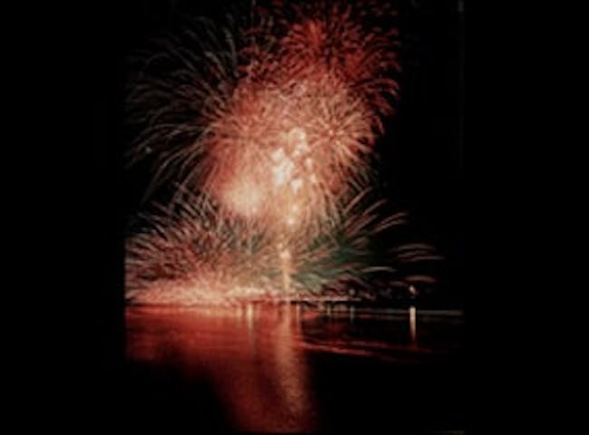 熊野徐福万燈祭