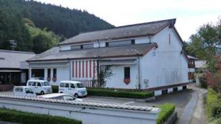 美山歴史民俗資料館