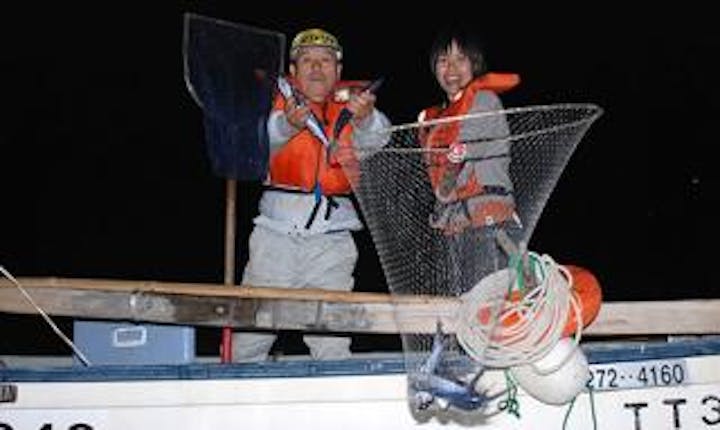 アゴ（トビウオ）すくい体験