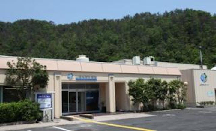 山陰海岸ジオパーク海と大地の自然館