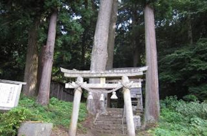 岩立神社