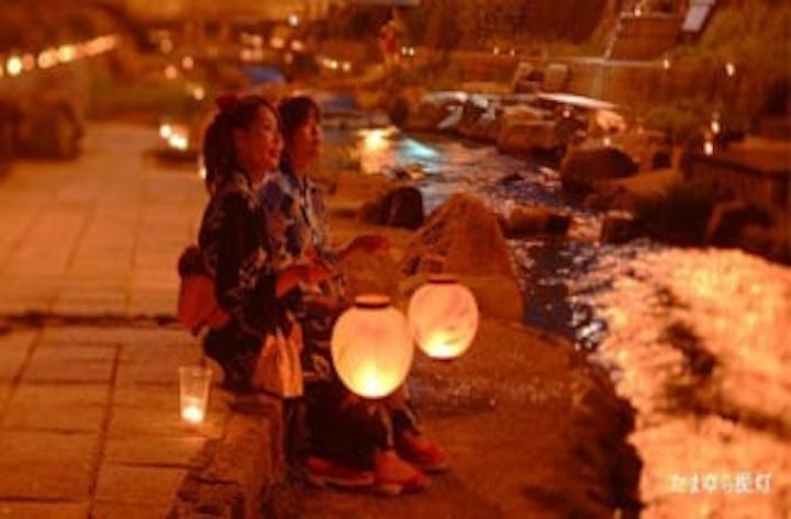 【2021年中止】玉造温泉夏まつり