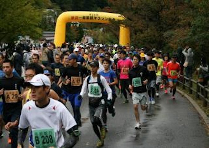 一畑薬師マラソン大会
