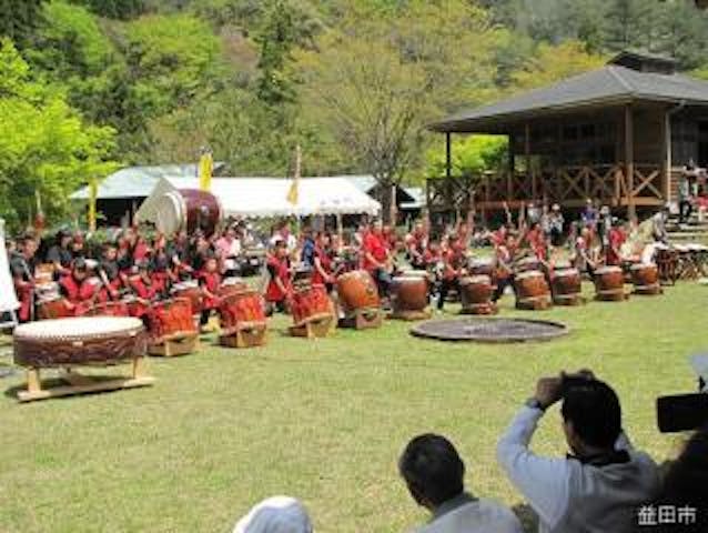 【中止】匹見峡春まつり