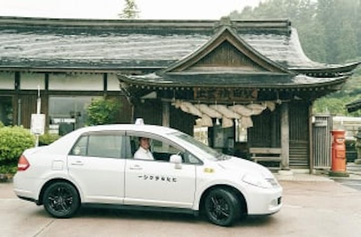 たたらタクシー