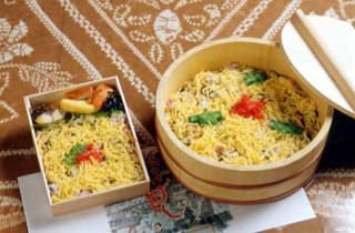 スポットの写真