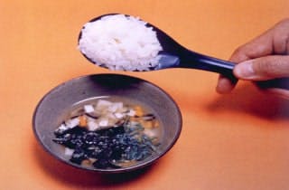 スポットの写真