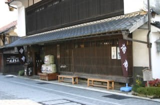 スポットの写真