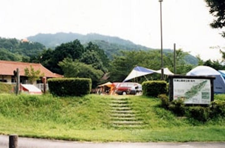 枕瀬山森林公園