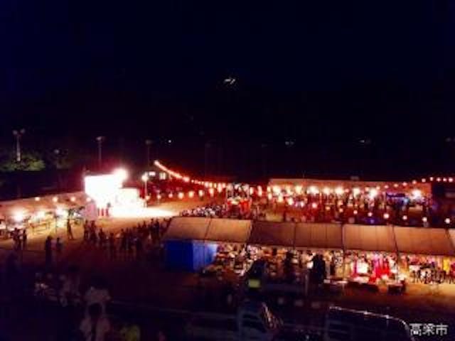 【2020年中止】有漢町納涼ふるさと祭