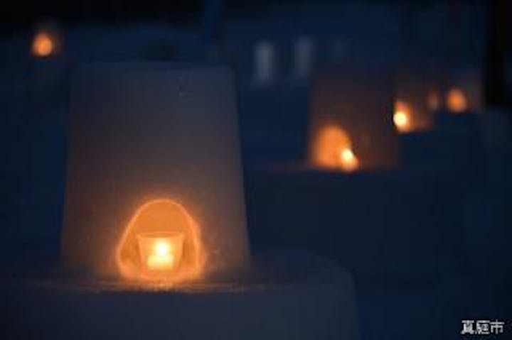 【2021年中止】ひるぜん雪恋まつり