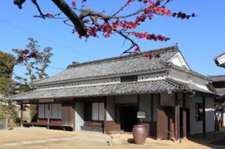 阿藤伯海記念公園