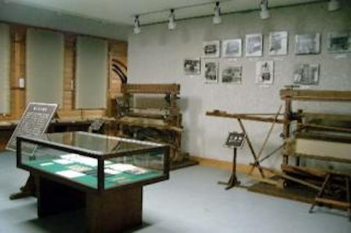 早島町歴史民俗資料館