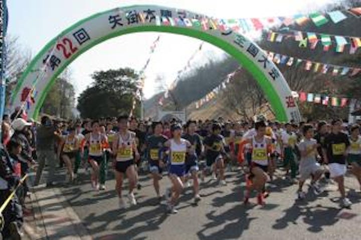 【2021年中止】矢掛本陣マラソン全国大会