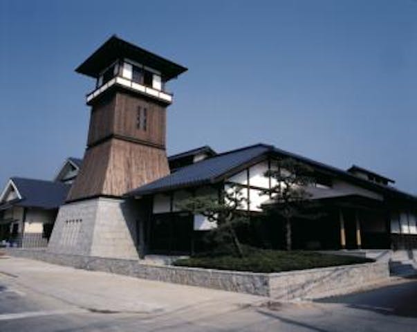 やかげ郷土美術館