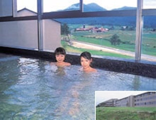 蒜山ラドン温泉