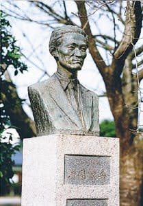 スポットの写真