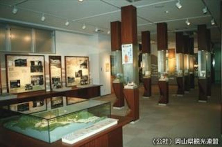 柵原ふれあい鉱山公園・鉱山資料館