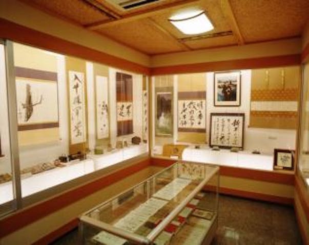 重森三玲記念館