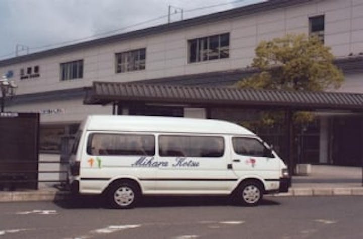 定期観光ジャンボでめぐる「筆影山・竜王山」