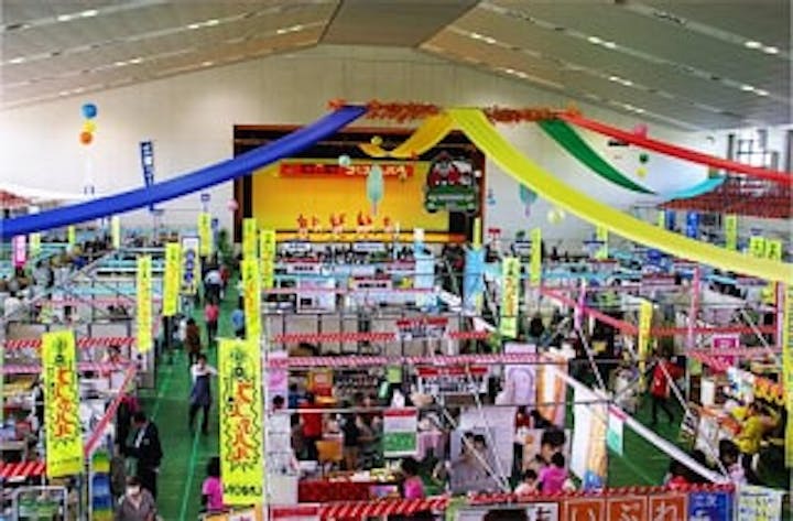 【2020年度中止】みよし商工フェスティバル