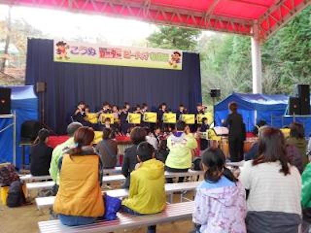 【2020年度中止】カーターピーナッツ収穫祭